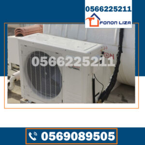 تبريد خزانات المياه في الإمارات، تبريد خزان الماء، جهاز تبريد مياه الخزانات، أفضل جهاز تبريد خزان، تبريد خزان المياه بالفريون، مروحة تبريد خزان الماء، تبريد الخزانات بالطاقة الشمسية، عزل حراري للخزانات، مبرد مياه الخزان، تبريد مياه الخزانات دبي، تبريد مياه الخزانات الشارقة، تبريد مياه الخزانات عجمان، شركات تبريد خزانات المياه، صيانة أجهزة تبريد الخزانات، تركيب أجهزة تبريد الخزانات، تبريد الخزانات بالمراوح، تبريد الخزانات بالرش، تبريد الخزانات بالتبخير، تبريد الخزانات بالتبخر المباشر، تبريد الخزانات بالهواء، تبريد الخزانات بالكهرباء، تبريد الخزانات بالكمبروسر، تبريد الخزانات بالتهوية، تبريد الخزانات بالطلاء العاكس، تبريد الخزانات بالمواد العازلة، تبريد الخزانات بالأنظمة الذكية، تبريد الخزانات بالتحكم الذكي، تبريد الخزانات بتقنيات متقدمة، تبريد الخزانات بتقنيات صديقة للبيئة، تبريد الخزانات بتقنيات موفرة للطاقة