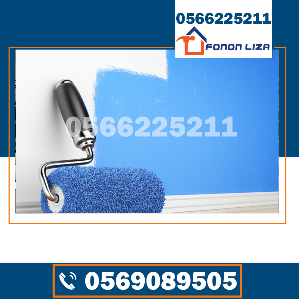 صباغ في راس الخيمة , شركة صبغ , ارقام صباغ في رأس الخيمة, اعمال الديكور في راس الخيمة, افضل شركة صبغ في الامارات, دهان حوائط, دهان حوائط غرف اطفال, ديكور حوائط, ديكور غرف نوم, ديكورات وصبغ ودهان في رأس الخيمة, رقم صباغ في راس الخيمة, شركات اصباغ في رأس الخيمة, شركات الاصباغ في راس الخيمة, شركات دهان في راس الخيمة