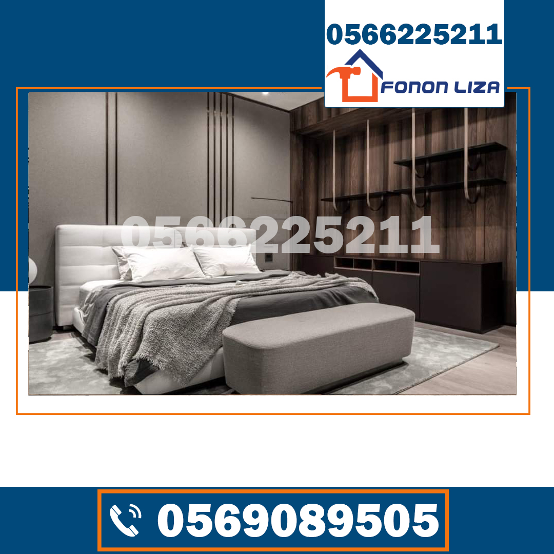 شركة تركيب باركيه في ام القيوين , معلم باركيه , الباركيه الاماراتي, باركيه pvc الامارات, باركيه الامارات, باركيه ام القيوين, باركيه خشب في الامارات, باركيه للبيع الامارات, باركيه للبيع في الامارات, ‏شركات تركيب باركيه في ام القيوين, شركة تركيب باركيه في ام القيوين, فك وتركيب باركيه ام القيوين, معلم تركيب باركية ام القيوين شركة تركيب باركيه في ام القيوين