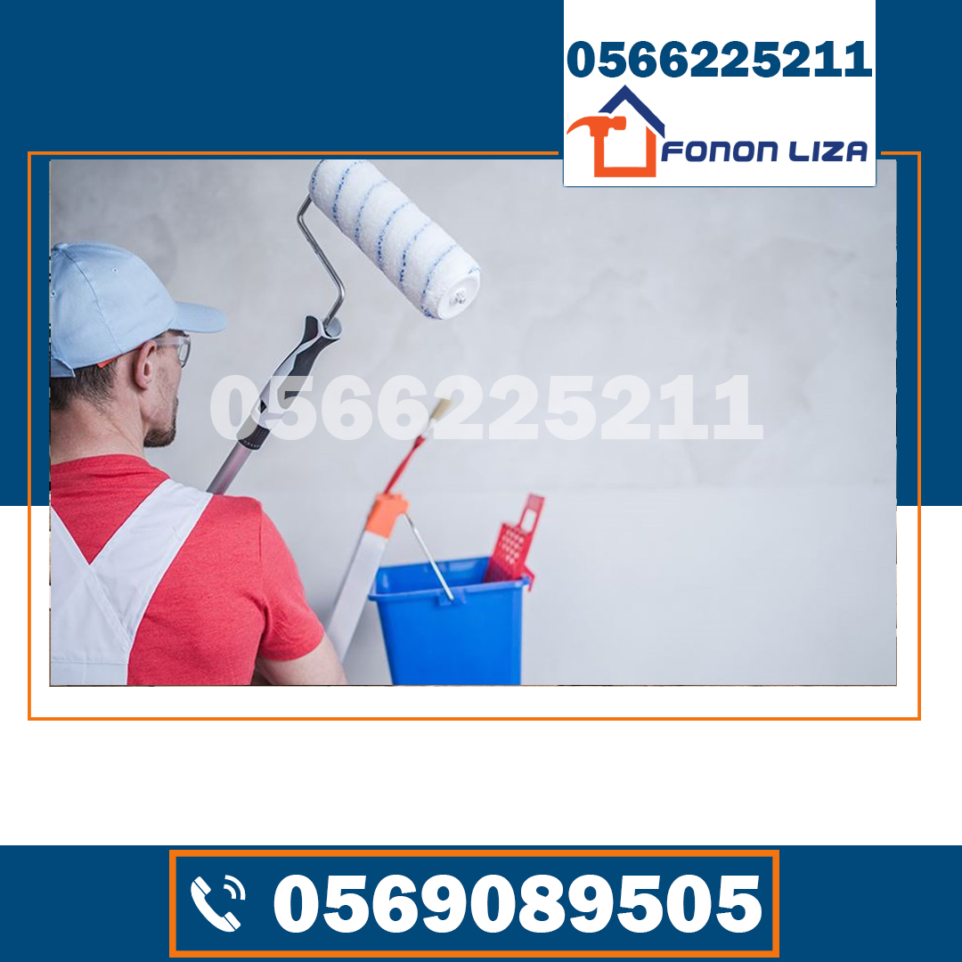 صباغ في دبي |شركات اصباغ في دبي , احسن صباغ في دبي, ارخص صباغ في دبي, اسعار الدهانات في الامارات, اعمال الديكور في دبي, افضل شركة صبغ في الامارات, افضل صباغ شاطر في دبي, الصبغ في دبي, رقم صباغ في دبي, شركات اصباغ في دبي, شركات دهان في دبي, شركات صبغ في الامارات, شركات صبغ في دبي,