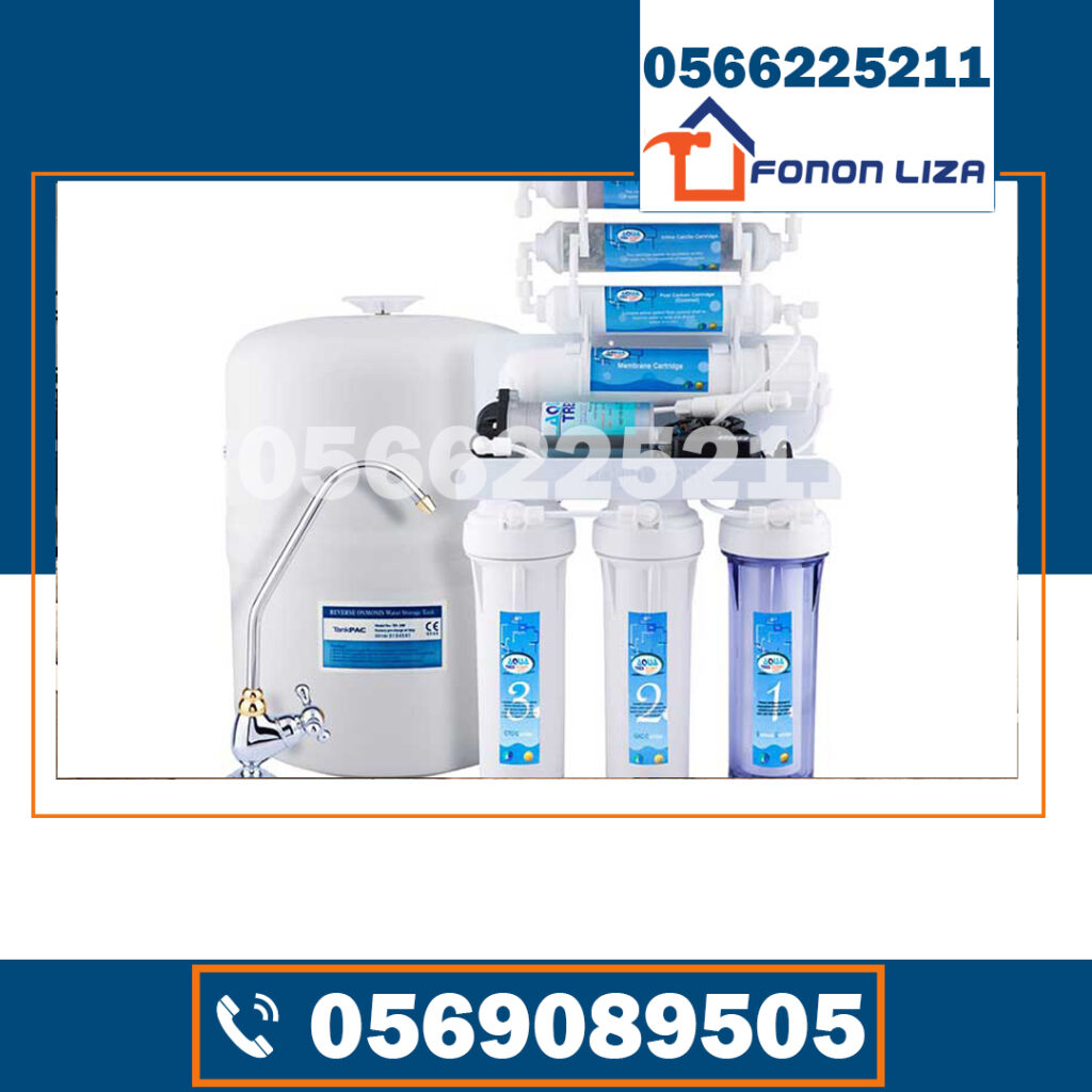 افضل شركة تركيب فلاتر مياه في دبي, افضل شركات تركيب فلاتر مياه في دبي, افضل شركة فلاتر مياه في دبي, افضل شركات فلاتر مياه في دبي, تركيب فلاتر مياه في دبي, شركات تركيب فلاتر مياه في دبي, شركة تركيب فلاتر مياه منزلية في دبي, شركة تركيب فلاتر مياه للمنازل في دبي, شركة تركيب فلاتر مياه للشركات في دبي, شركة تركيب فلاتر مياه للمطاعم في دبي, شركة تركيب فلاتر مياه للمستشفيات في دبي, شركة تركيب فلاتر مياه مع صيانة في دبي, شركة تركيب فلاتر مياه مع خدمة تركيب سريعة في دبي, شركة تركيب فلاتر مياه مع ضمان في دبي, شركة تركيب فلاتر مياه مع فحص مجاني في دبي, افضل شركة توريد وتركيب فلاتر مياه في دبي, افضل شركة بيع وتركيب فلاتر مياه في دبي, شركة تركيب فلاتر مياه امريكية في دبي, شركة تركيب فلاتر مياه متعددة المراحل في دبي, شركة تركيب فلاتر مياه خمس مراحل في دبي,