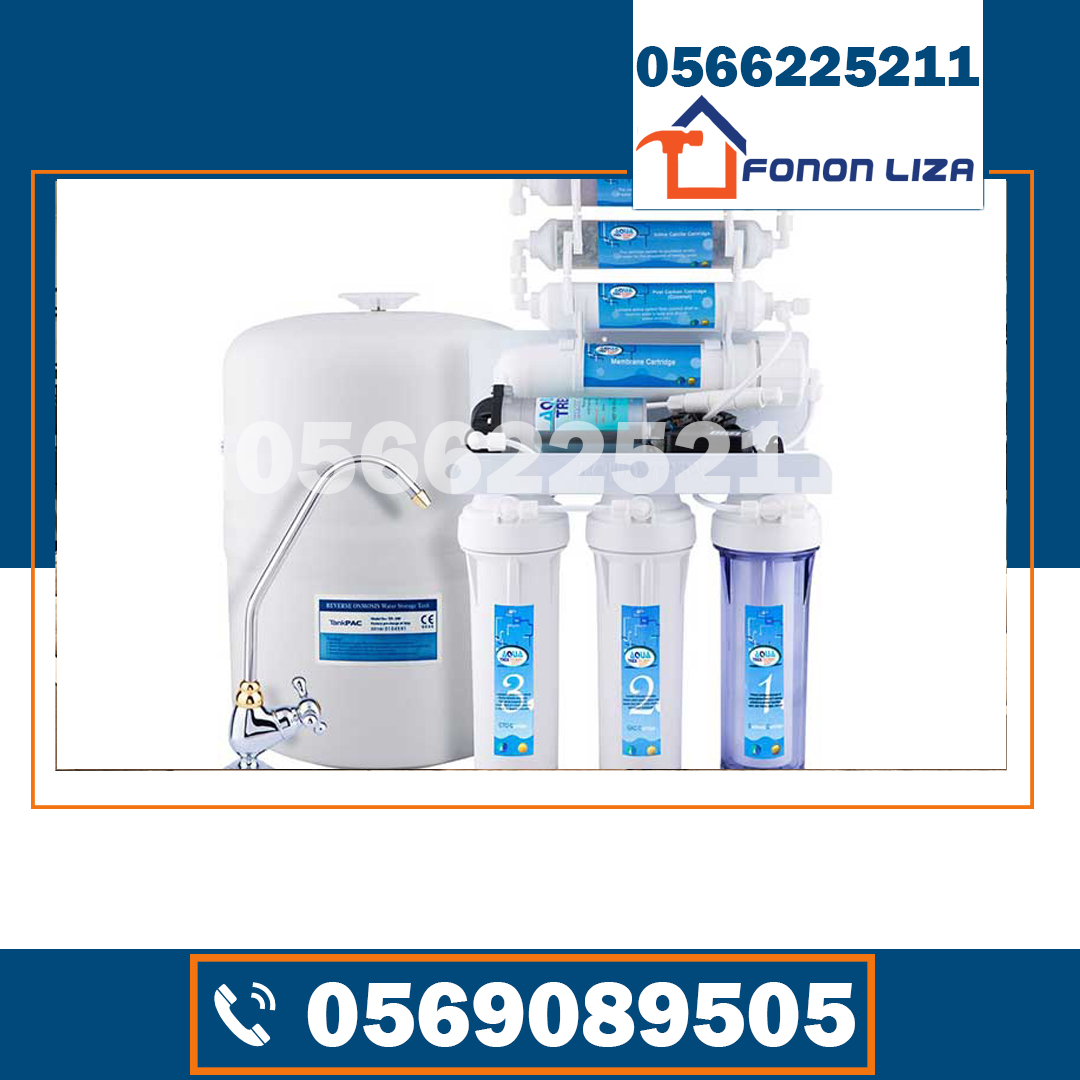 افضل شركة تركيب فلاتر مياه في دبي, افضل شركات تركيب فلاتر مياه في دبي, افضل شركة فلاتر مياه في دبي, افضل شركات فلاتر مياه في دبي, تركيب فلاتر مياه في دبي, شركات تركيب فلاتر مياه في دبي, شركة تركيب فلاتر مياه منزلية في دبي, شركة تركيب فلاتر مياه للمنازل في دبي, شركة تركيب فلاتر مياه للشركات في دبي, شركة تركيب فلاتر مياه للمطاعم في دبي, شركة تركيب فلاتر مياه للمستشفيات في دبي, شركة تركيب فلاتر مياه مع صيانة في دبي, شركة تركيب فلاتر مياه مع خدمة تركيب سريعة في دبي, شركة تركيب فلاتر مياه مع ضمان في دبي, شركة تركيب فلاتر مياه مع فحص مجاني في دبي, افضل شركة توريد وتركيب فلاتر مياه في دبي, افضل شركة بيع وتركيب فلاتر مياه في دبي, شركة تركيب فلاتر مياه امريكية في دبي, شركة تركيب فلاتر مياه متعددة المراحل في دبي, شركة تركيب فلاتر مياه خمس مراحل في دبي,