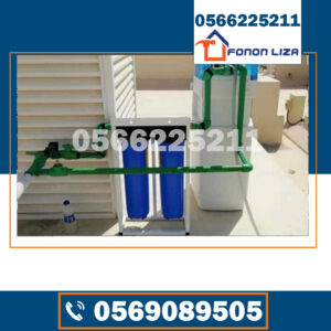 شركة فلاتر منزلية الشارقة، شركة تركيب فلاتر مركزية الشارقة، شركة تغيير شمعات الفلاتر الشارقة، شركات تركيب فلاتر الشارقة، شركات صيانة فلاتر الشارقة، شركات فلاتر مياه أمريكية الشارقة، شركات فلاتر منزلية الشارقة، شركات خدمات فلاتر الشارقة، أفضل شركة فلاتر مياه الشارقة