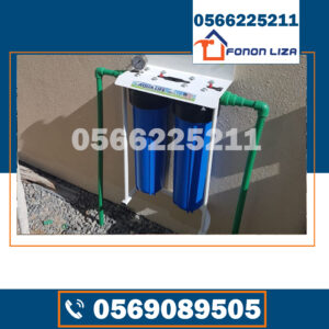 تركيب فلاتر المياه، شركة تركيب فلاتر مياه، أفضل فلاتر مياه منزلية، طرق تركيب فلاتر المياه،كيف تختار شركة تكيب فلاتر المياه موثوقة في الإمارات؟ حلول تنقية مياه الشرب، فلاتر مياه خمس مراحل، فلاتر مياه سبع مراحل، أفضل شركة فلاتر مياه، شركات فلاتر مياه في الإمارات، صيانة فلاتر المياه، تغيير شمع الفلتر، فلاتر مياه أمريكية، فلاتر مياه كورية، فلاتر تنقية المياه المنزلية، أسعار فلاتر المياه، أرخص فلاتر مياه، فلتر ماء مركزي،