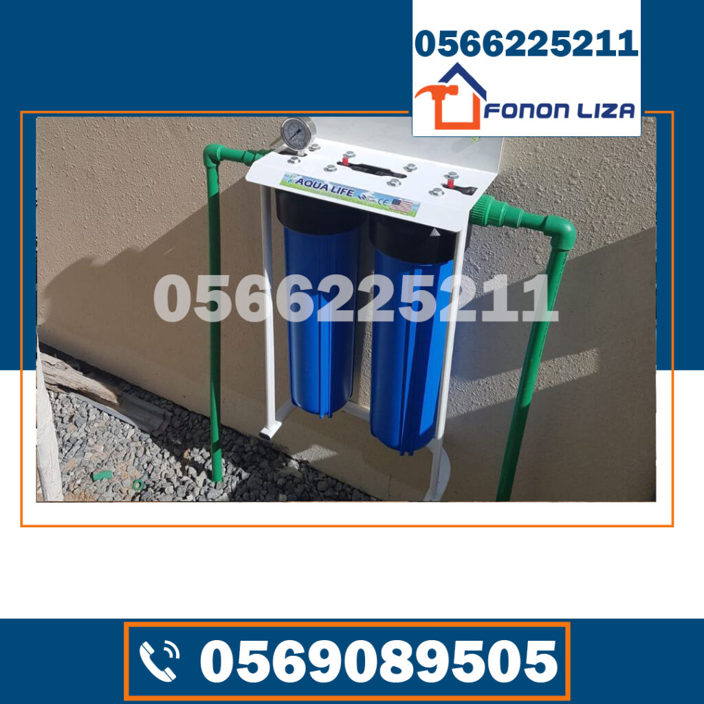 اكبر شركة تركيب فلاتر مياه في ابو ظبي, افضل شركة تركيب فلاتر مياه في ابو ظبي, ارخص شركة تركيب فلاتر مياه في ابو ظبي, شركة تركيب وصيانة فلاتر مياه في ابو ظبي, شركة تركيب فلاتر مياه منزلية في ابو ظبي, خدمات تركيب فلاتر مياه في ابو ظبي, شركة تركيب فلاتر مياه للشركات في ابو ظبي, افضل عروض تركيب فلاتر مياه في ابو ظبي, شركة بيع وتركيب فلاتر مياه في ابو ظبي, شركات تركيب فلاتر مياه عالية الجودة في ابو ظبي, شركة تركيب فلاتر مياه معتمدة في ابو ظبي, افضل صيانة وتركيب فلاتر مياه في ابو ظبي, شركات تركيب فلاتر مياه متطورة في ابو ظبي, شركة تركيب فلاتر مياه بأسعار مميزة في ابو ظبي, افضل شركة لتركيب فلاتر المياه في ابو ظبي.