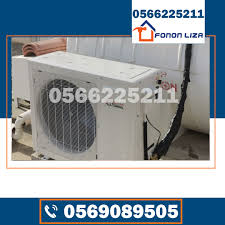 فني أجهزة تبريد مياه الخزانات في عجمان، فني تبريد خزانات محترف عجمان، تركيب أجهزة تبريد مياه الخزانات في عجمان، صيانة أجهزة تبريد الخزانات عجمان، فني تبريد خزان المياه بأسعار مناسبة، أفضل فني تبريد خزانات المياه عجمان، إصلاح أجهزة تبريد مياه الخزانات، فني تركيب تبريد الخزانات بتقنية عالية، خدمات تبريد خزانات المياه في عجمان، رقم فني تبريد خزانات المياه عجمان