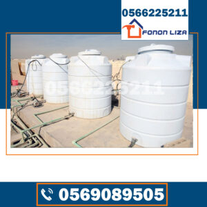 تركيب مبرد خزان دبي، تبريد خزانات المياه دبي، أفضل مبرد خزان في دبي، تركيب وحدات تبريد خزانات، شركات تبريد الخزانات في دبي، مبردات خزان ماء بأسعار مناسبة، خدمة تركيب مبردات بدبي، تبريد ماء الخزان في الحر، فني تركيب مبرد خزان دبي، مبردات مياه للخزانات بدبي